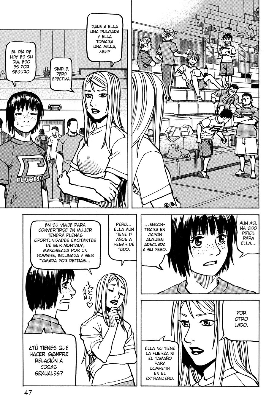 Read All Rounder Meguru ES Manga Online
