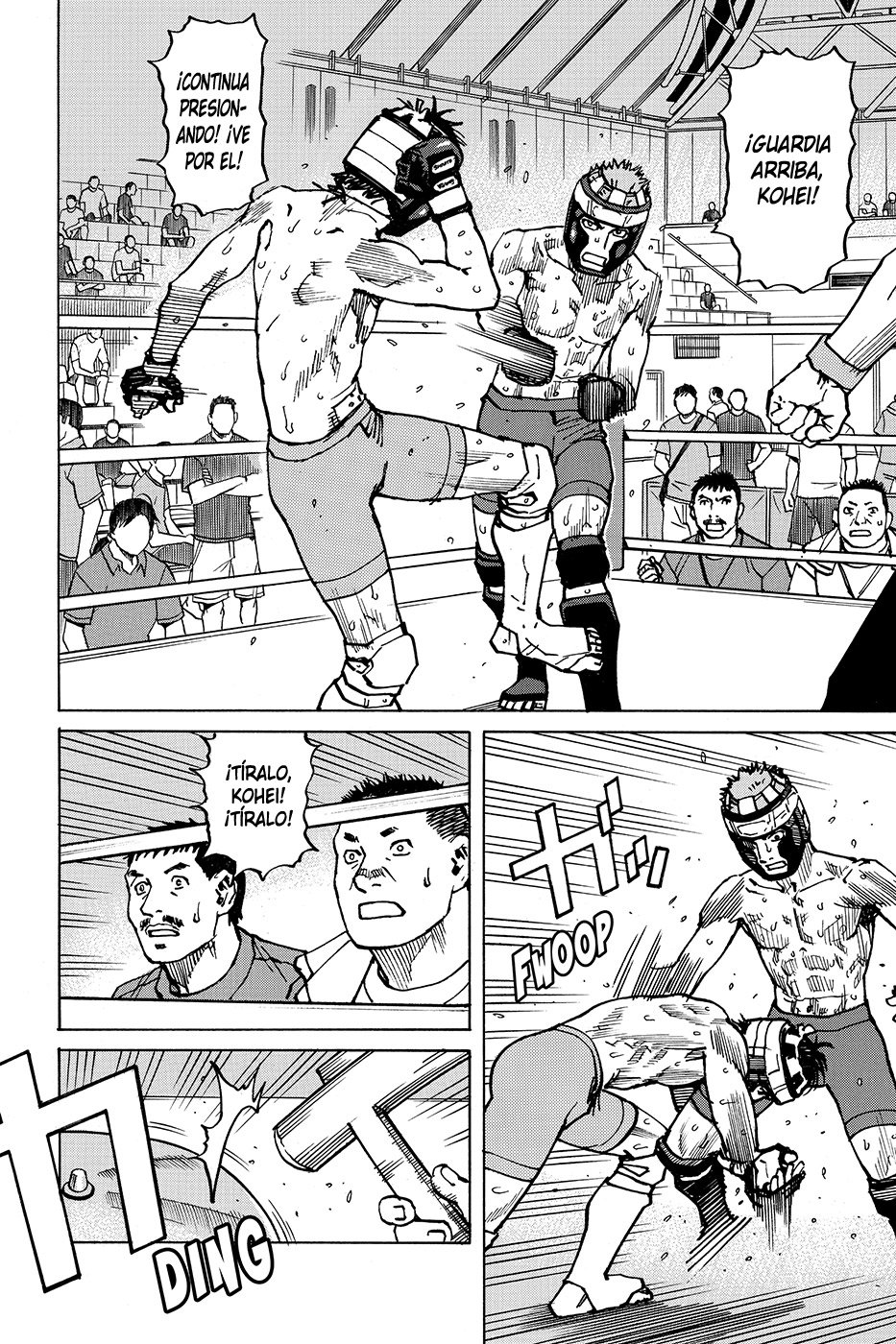 Read All Rounder Meguru ES Manga Online