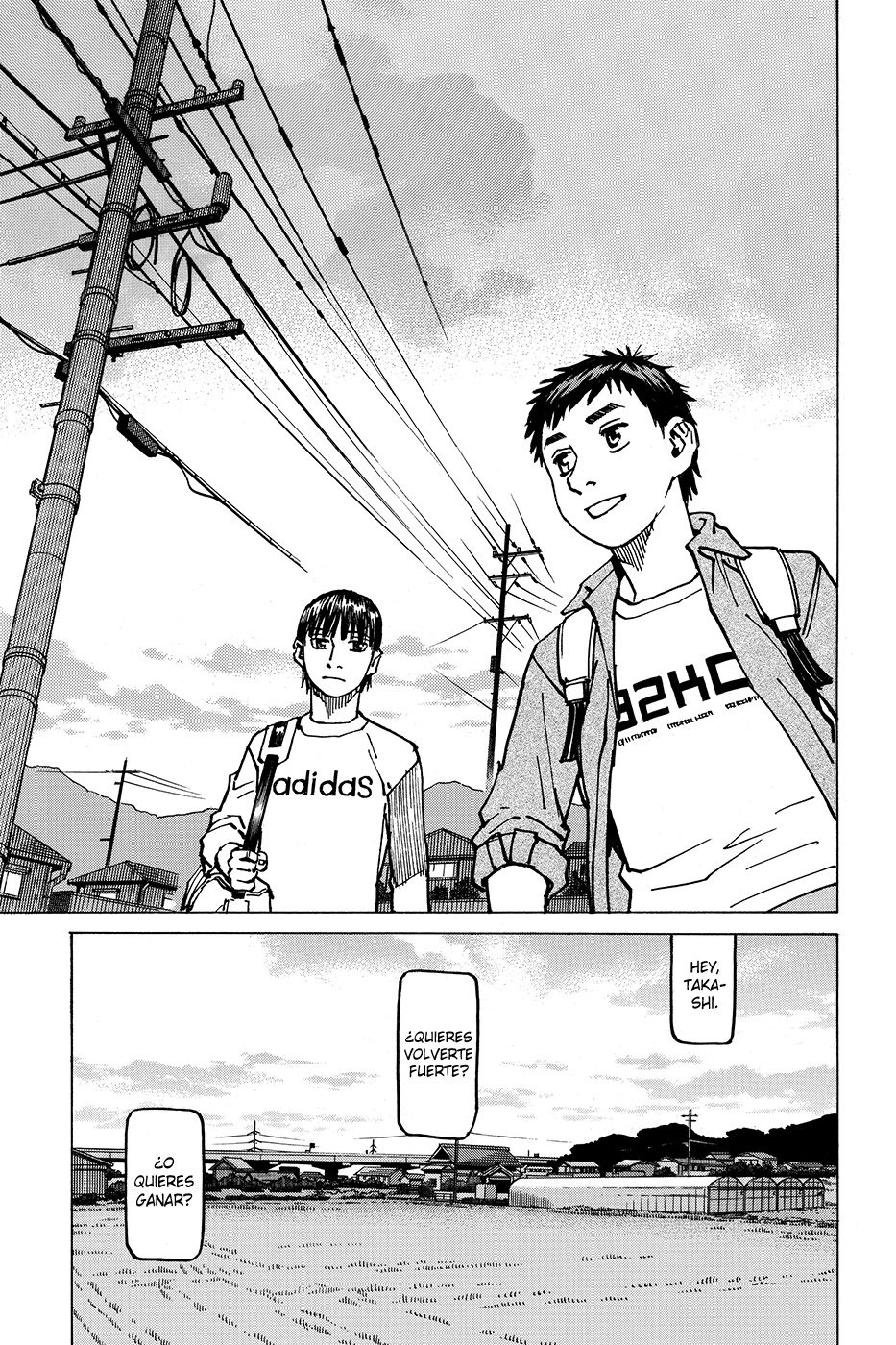 Read All Rounder Meguru ES Manga Online