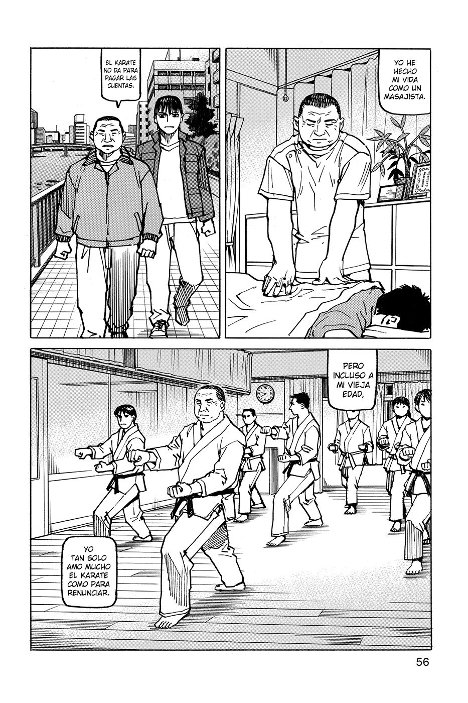 Read All Rounder Meguru ES Manga Online