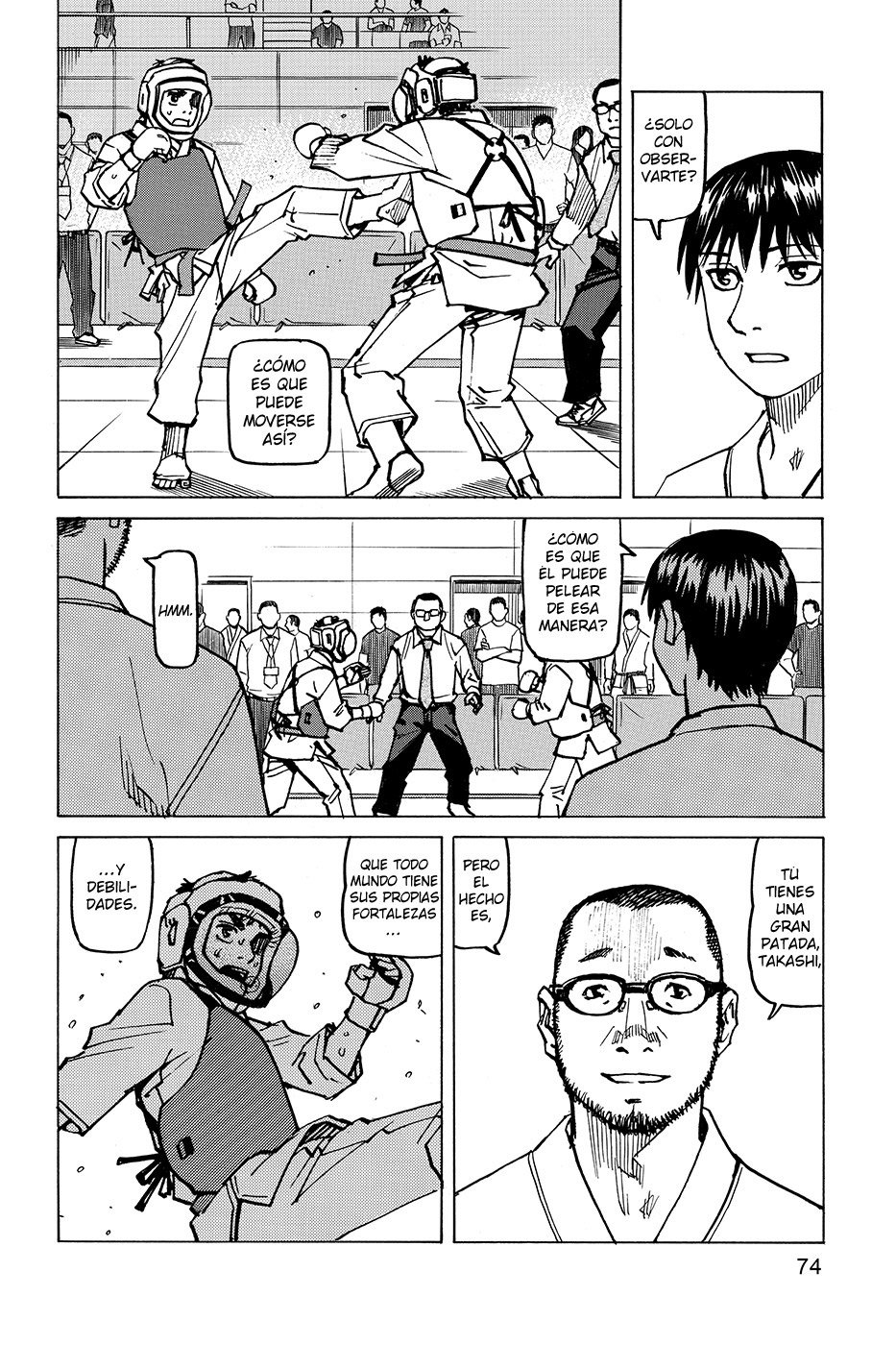 Read All Rounder Meguru ES Manga Online