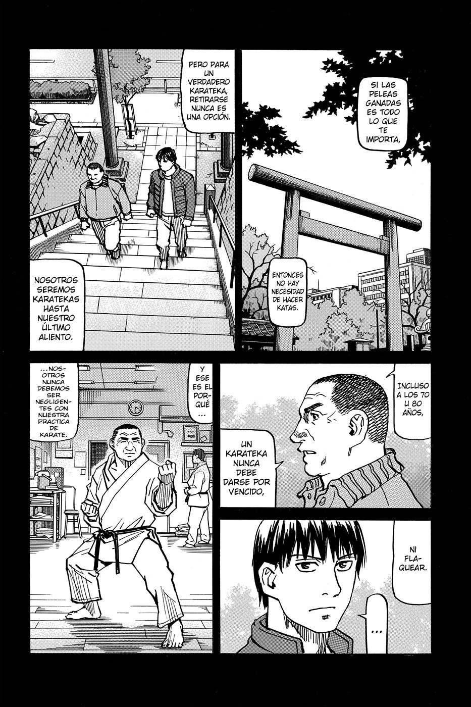 Read All Rounder Meguru ES Manga Online