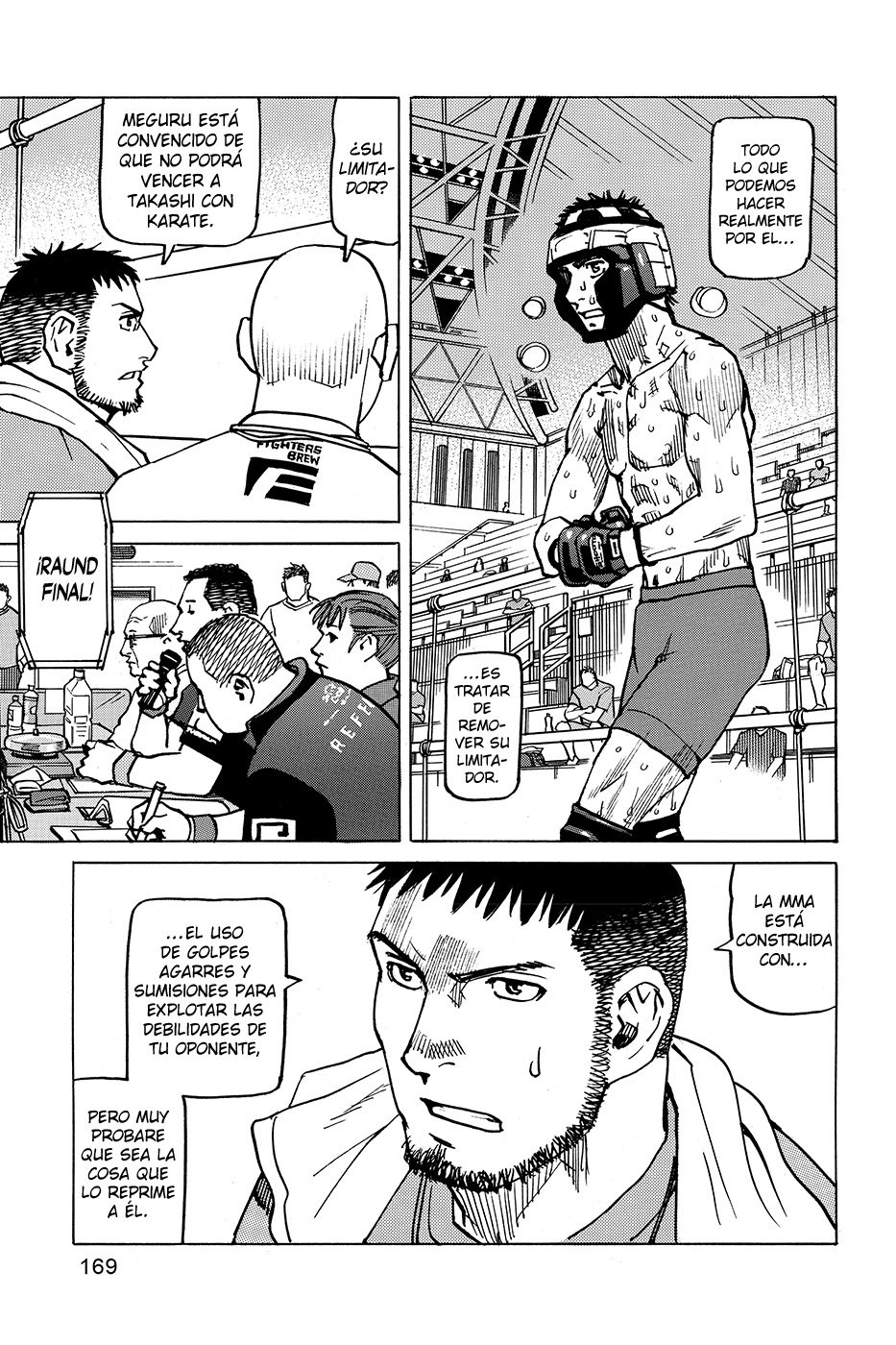 Read All Rounder Meguru ES Manga Online