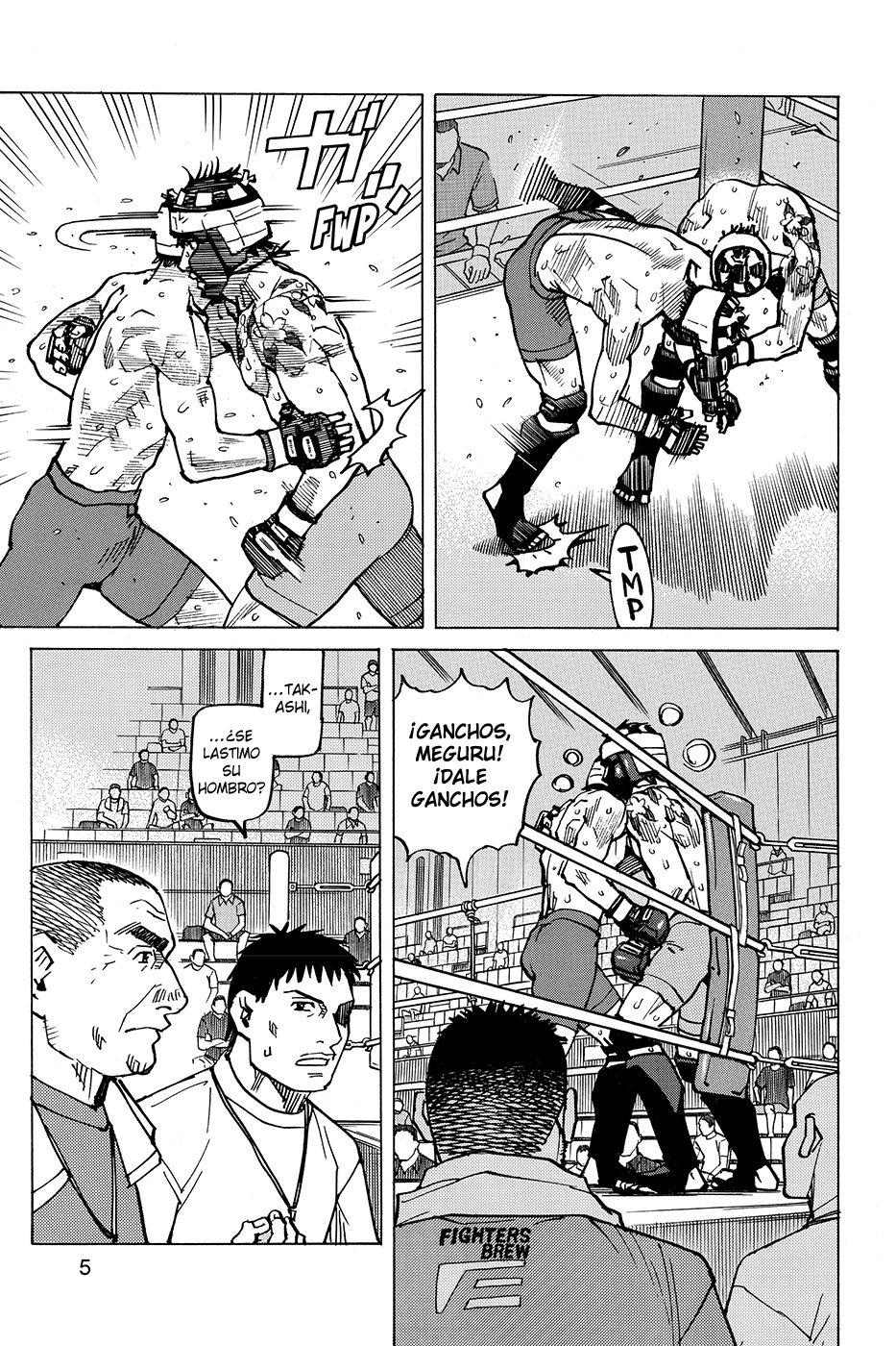 Read All Rounder Meguru ES Manga Online