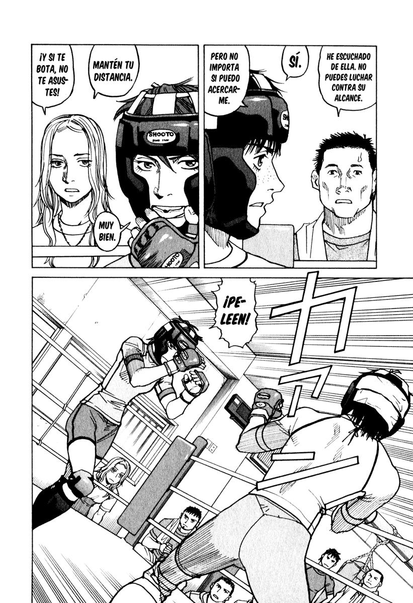 Read All Rounder Meguru ES Manga Online