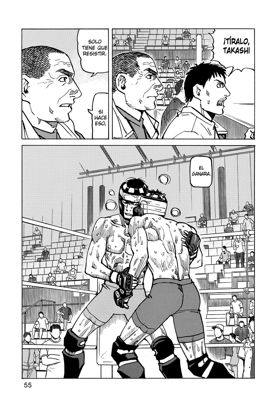 Read All Rounder Meguru ES Manga Online