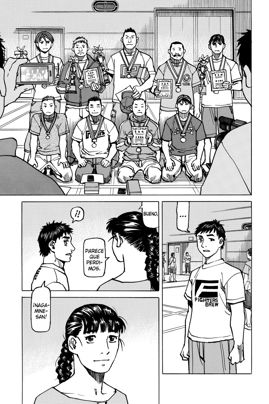 Read All Rounder Meguru ES Manga Online