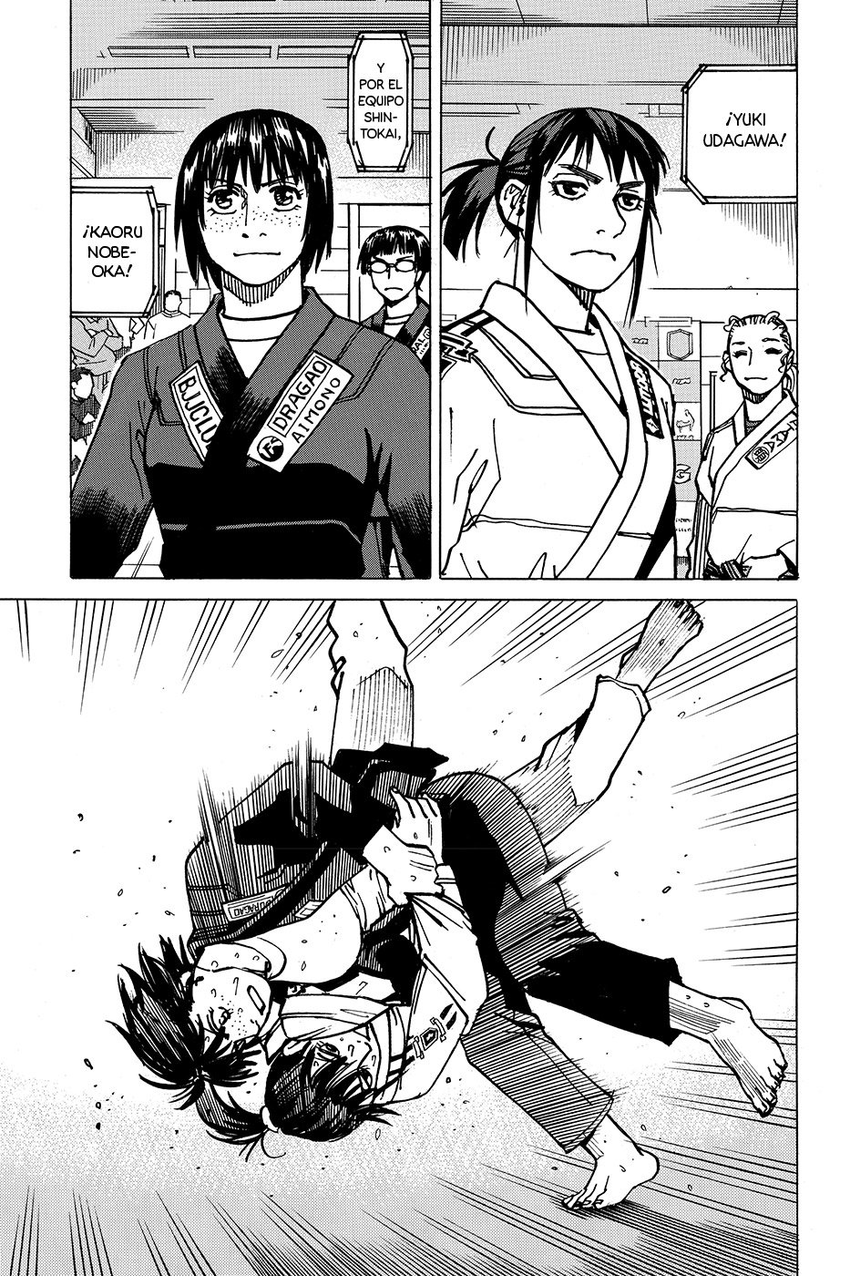 Read All Rounder Meguru ES Manga Online