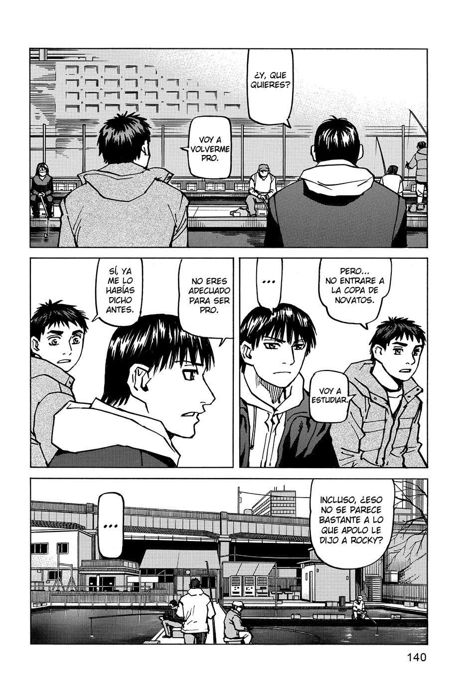 Read All Rounder Meguru ES Manga Online