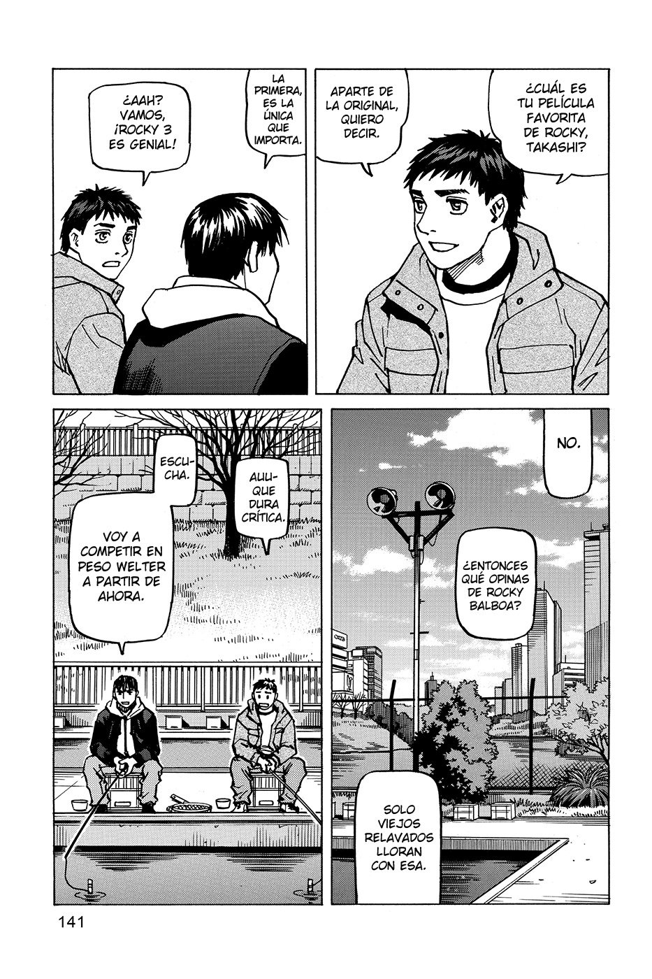 Read All Rounder Meguru ES Manga Online