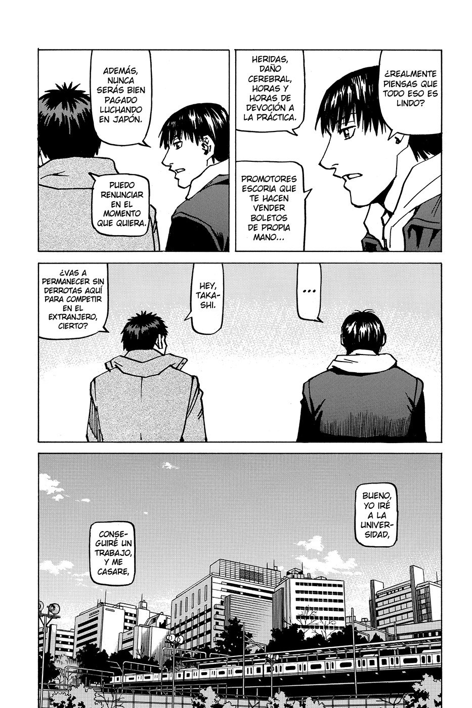 Read All Rounder Meguru ES Manga Online