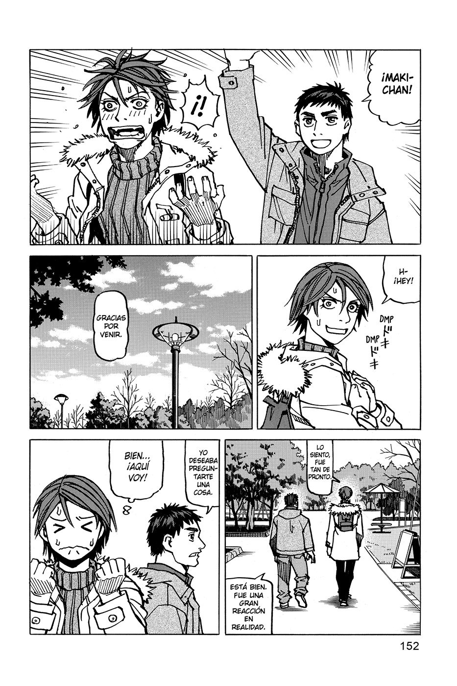 Read All Rounder Meguru ES Manga Online