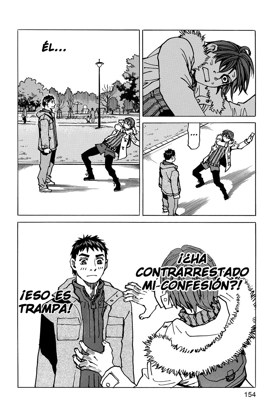 Read All Rounder Meguru ES Manga Online