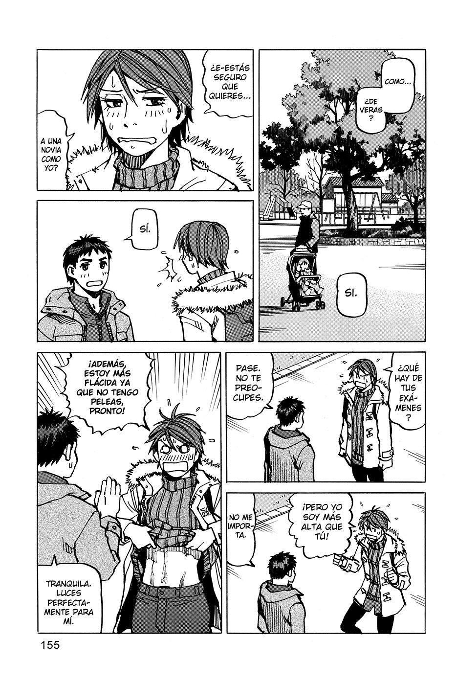 Read All Rounder Meguru ES Manga Online