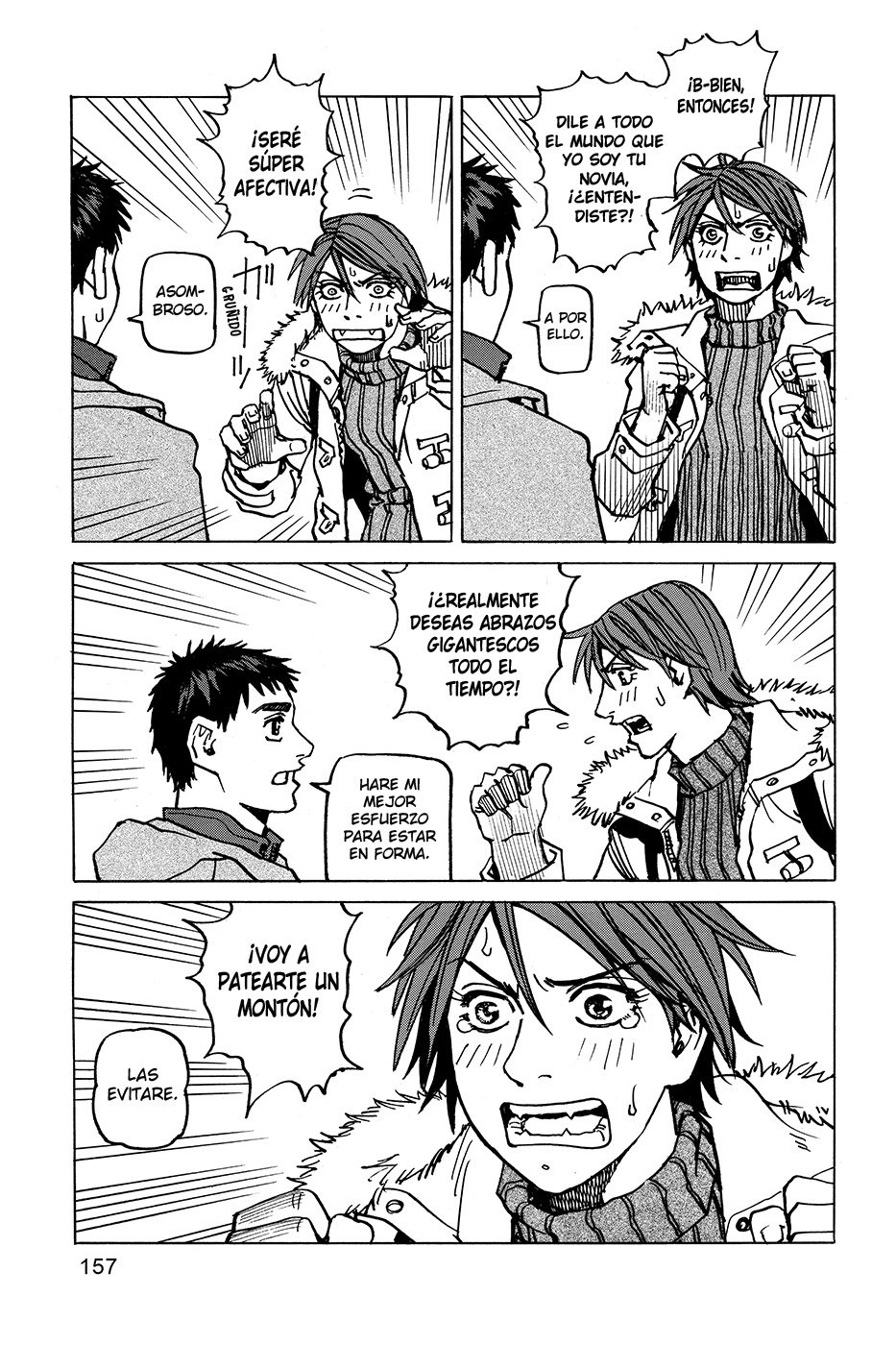 Read All Rounder Meguru ES Manga Online