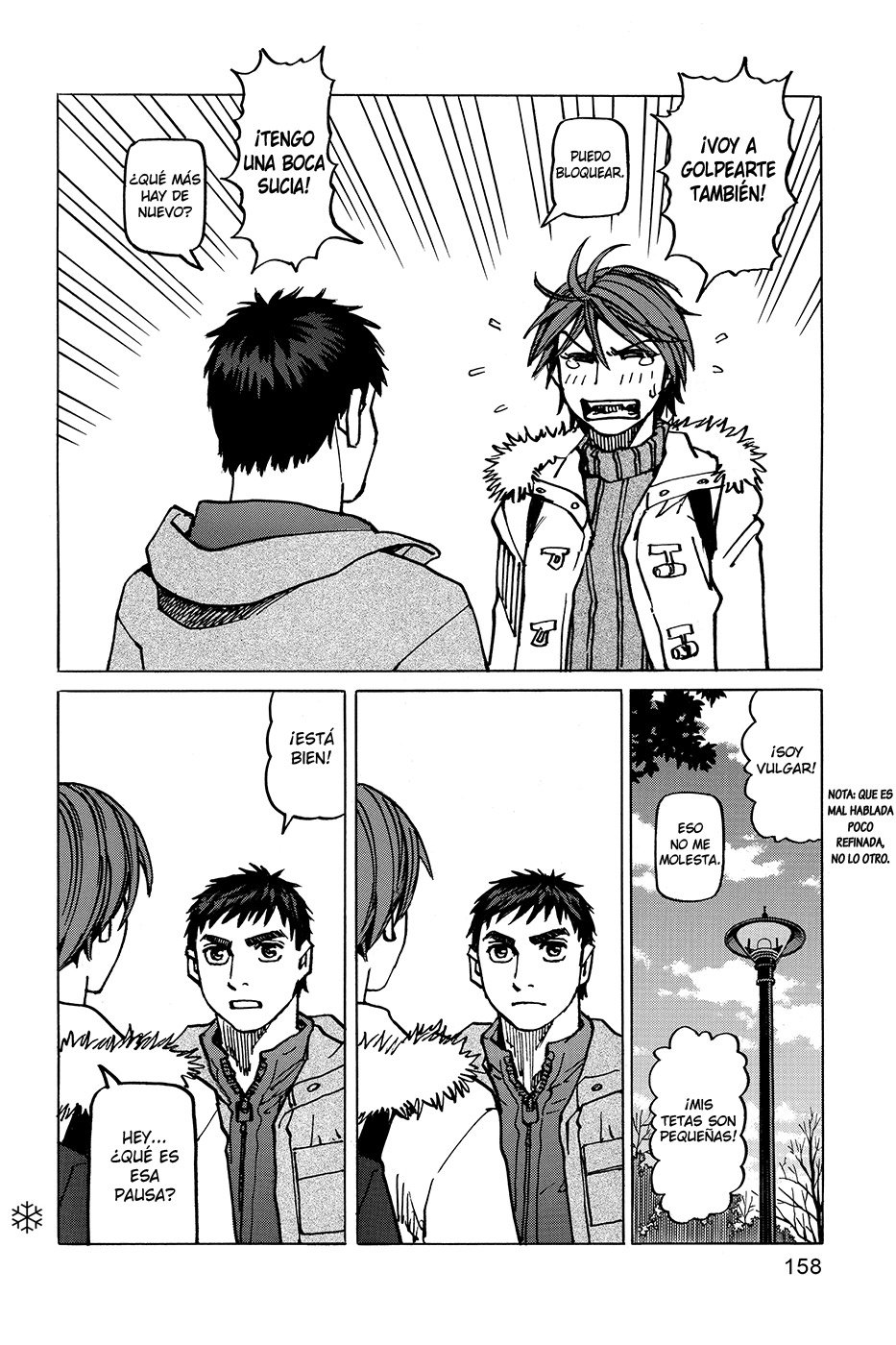 Read All Rounder Meguru ES Manga Online