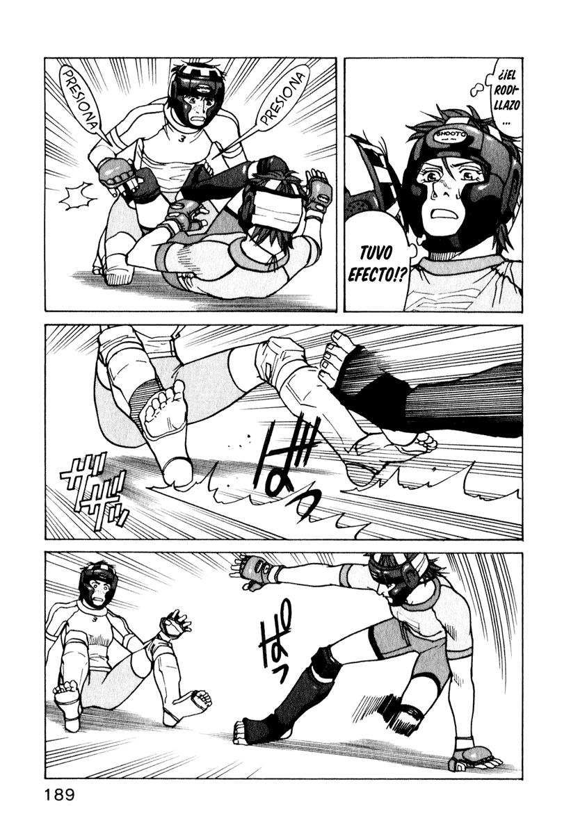 Read All Rounder Meguru ES Manga Online
