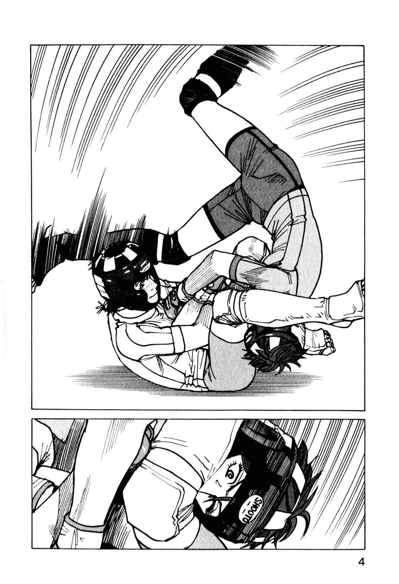 Read All Rounder Meguru ES Manga Online