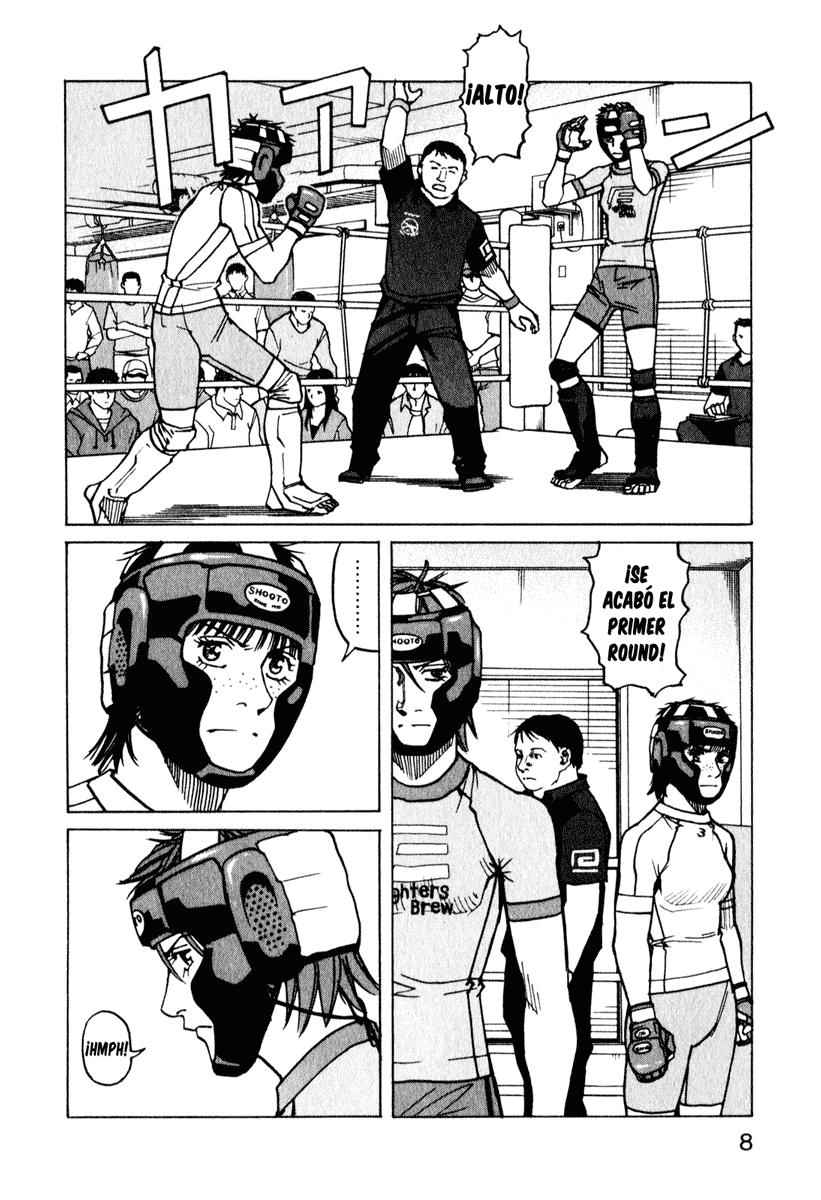 Read All Rounder Meguru ES Manga Online