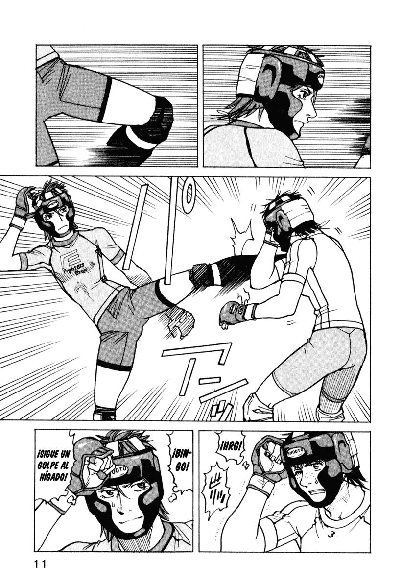 Read All Rounder Meguru ES Manga Online