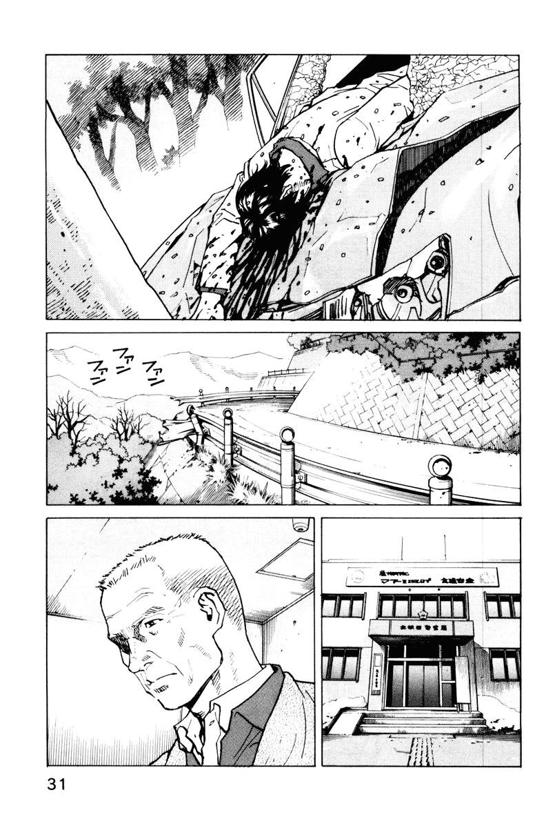 Read All Rounder Meguru ES Manga Online