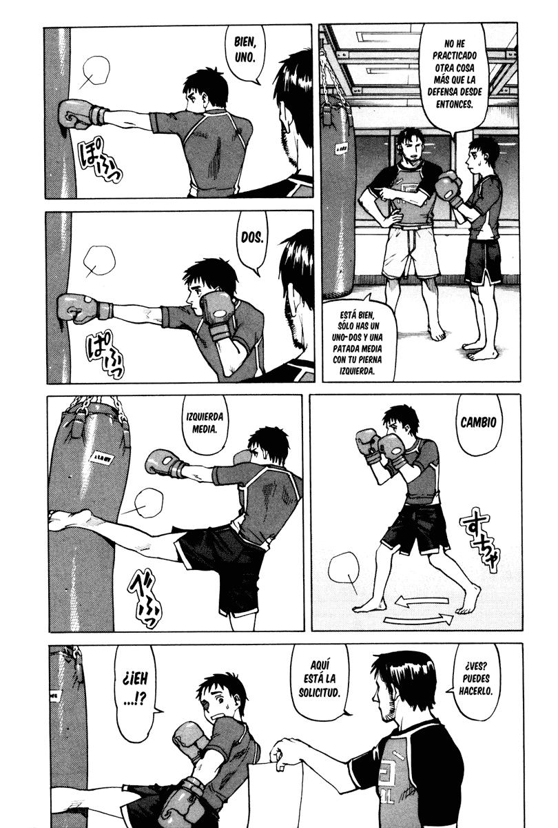 Read All Rounder Meguru ES Manga Online