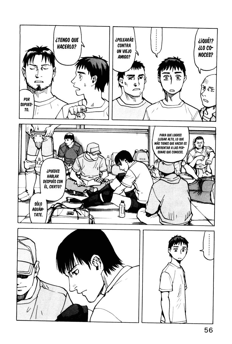 Read All Rounder Meguru ES Manga Online