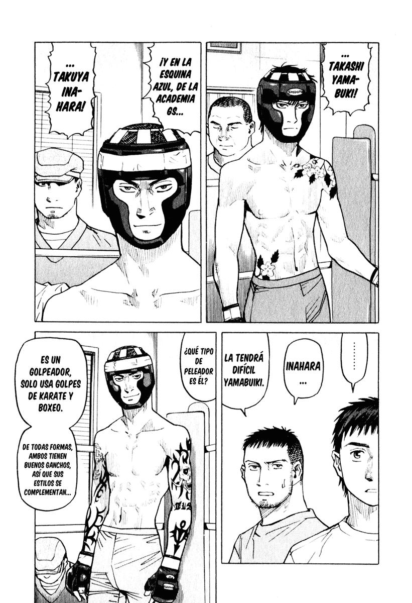 Read All Rounder Meguru ES Manga Online