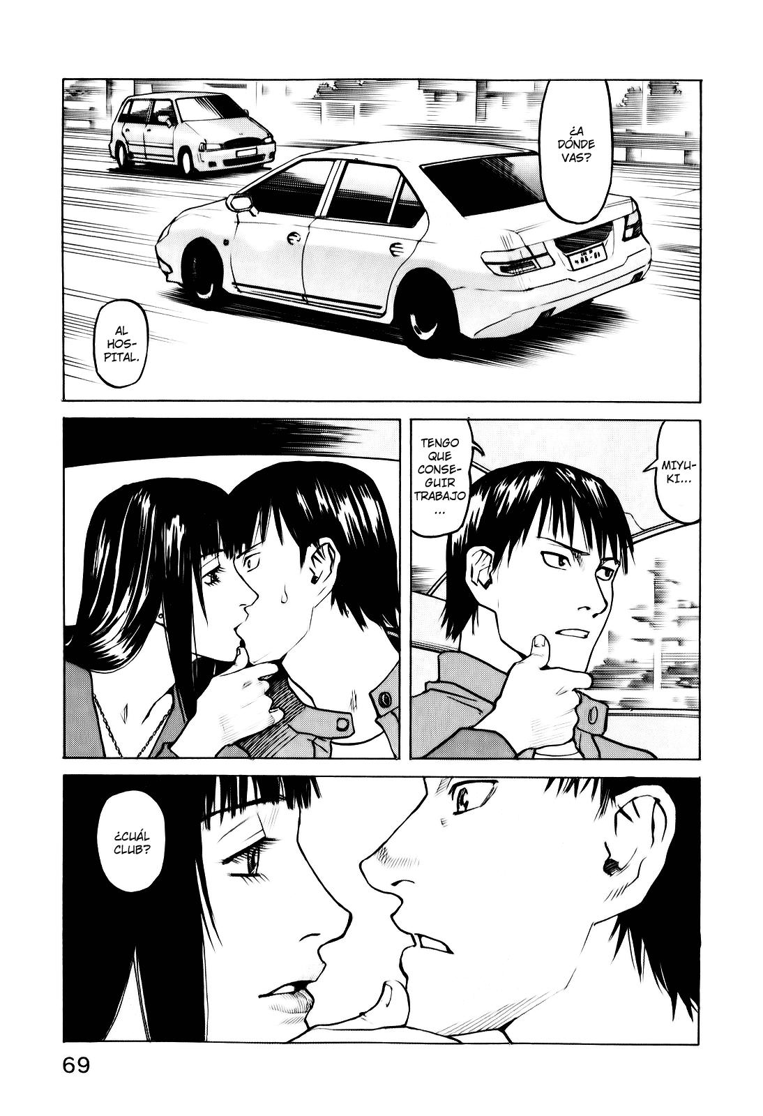 Read All Rounder Meguru ES Manga Online
