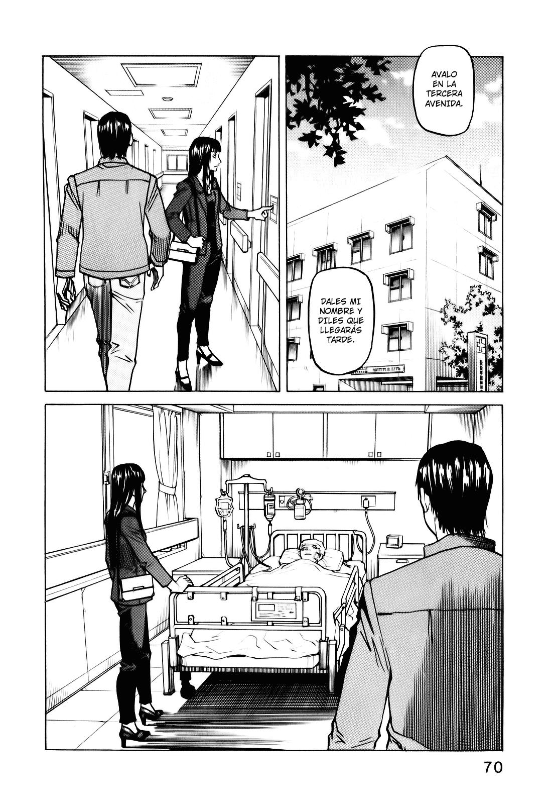 Read All Rounder Meguru ES Manga Online