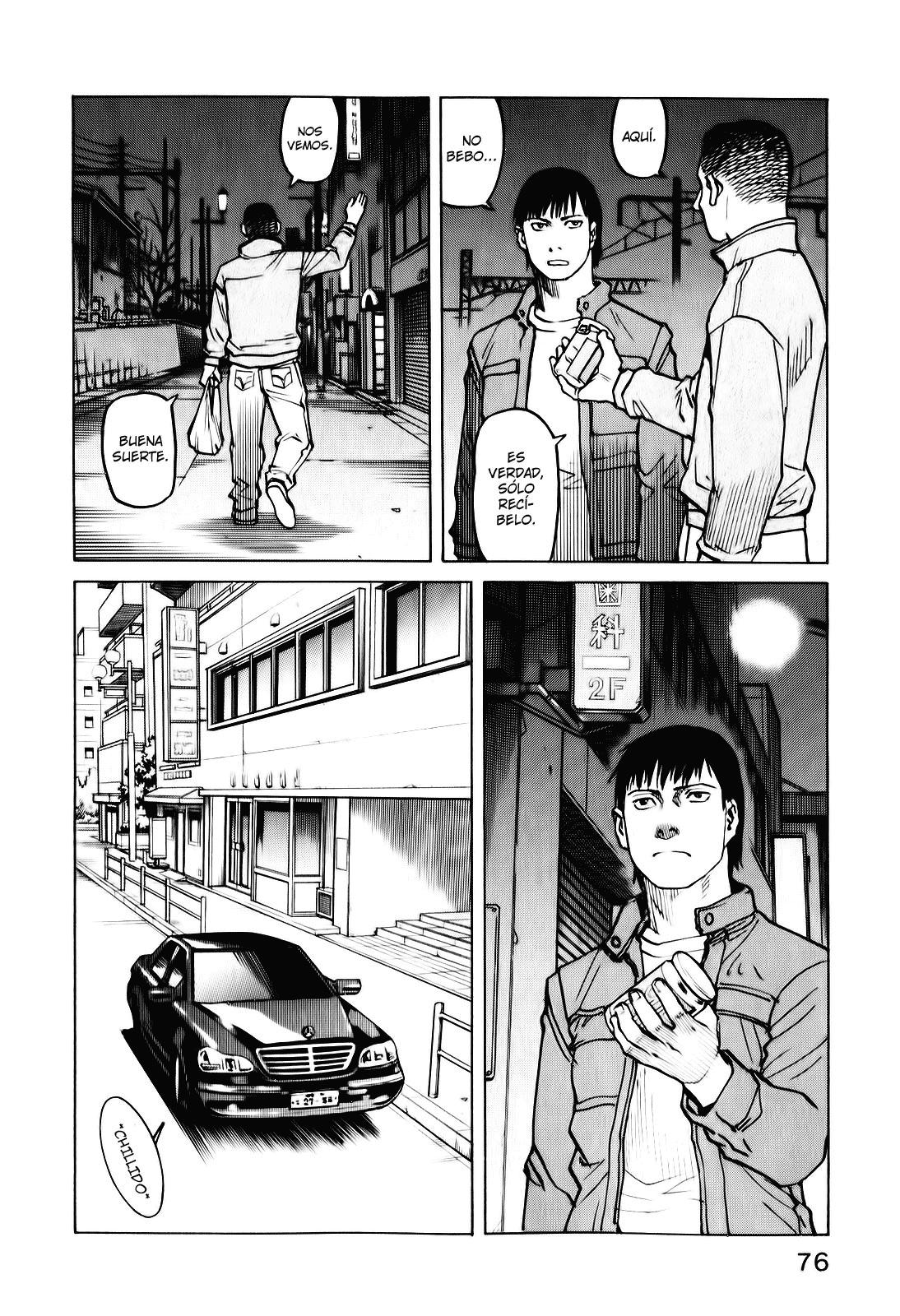 Read All Rounder Meguru ES Manga Online