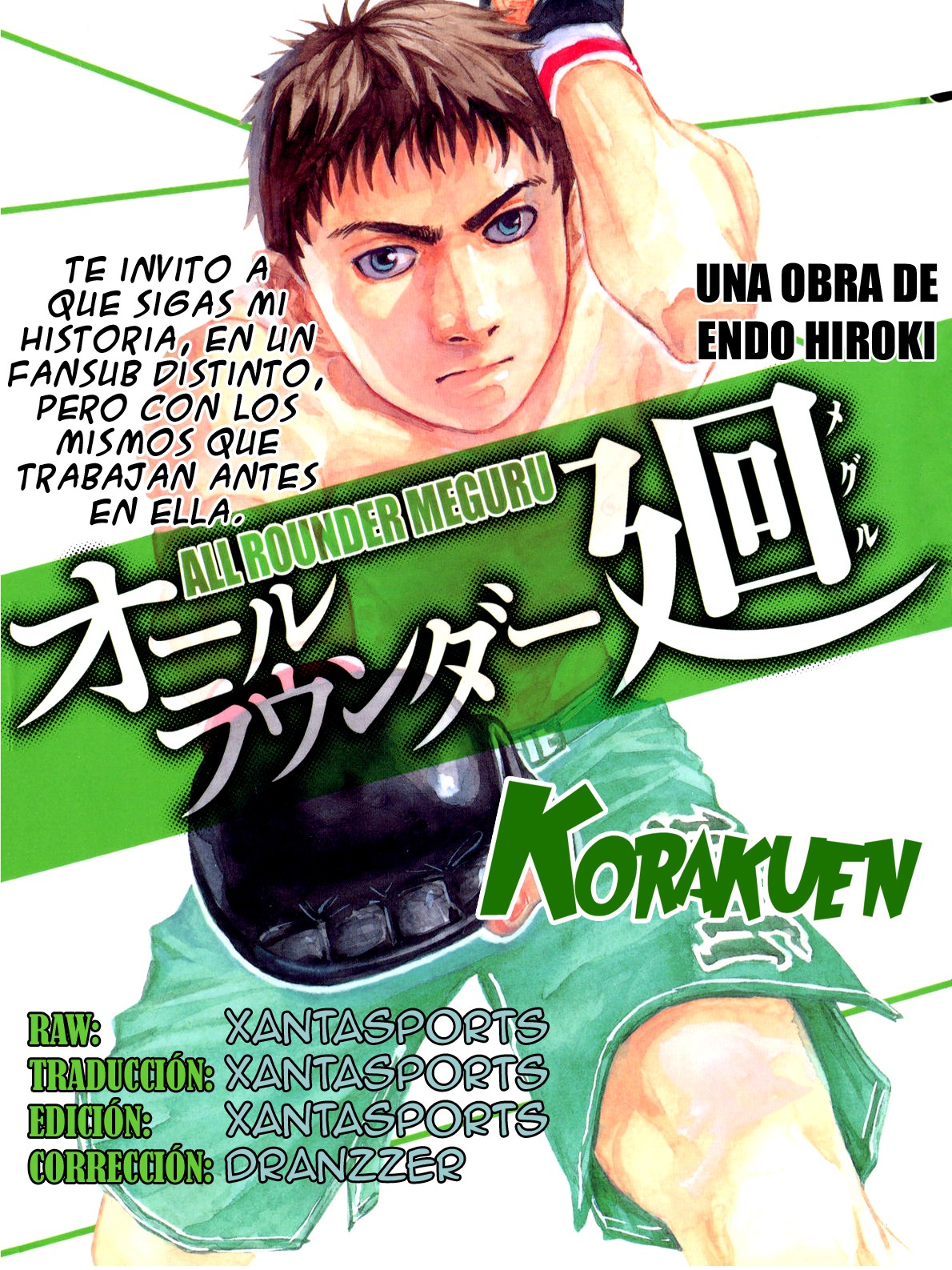 Read All Rounder Meguru ES Manga Online