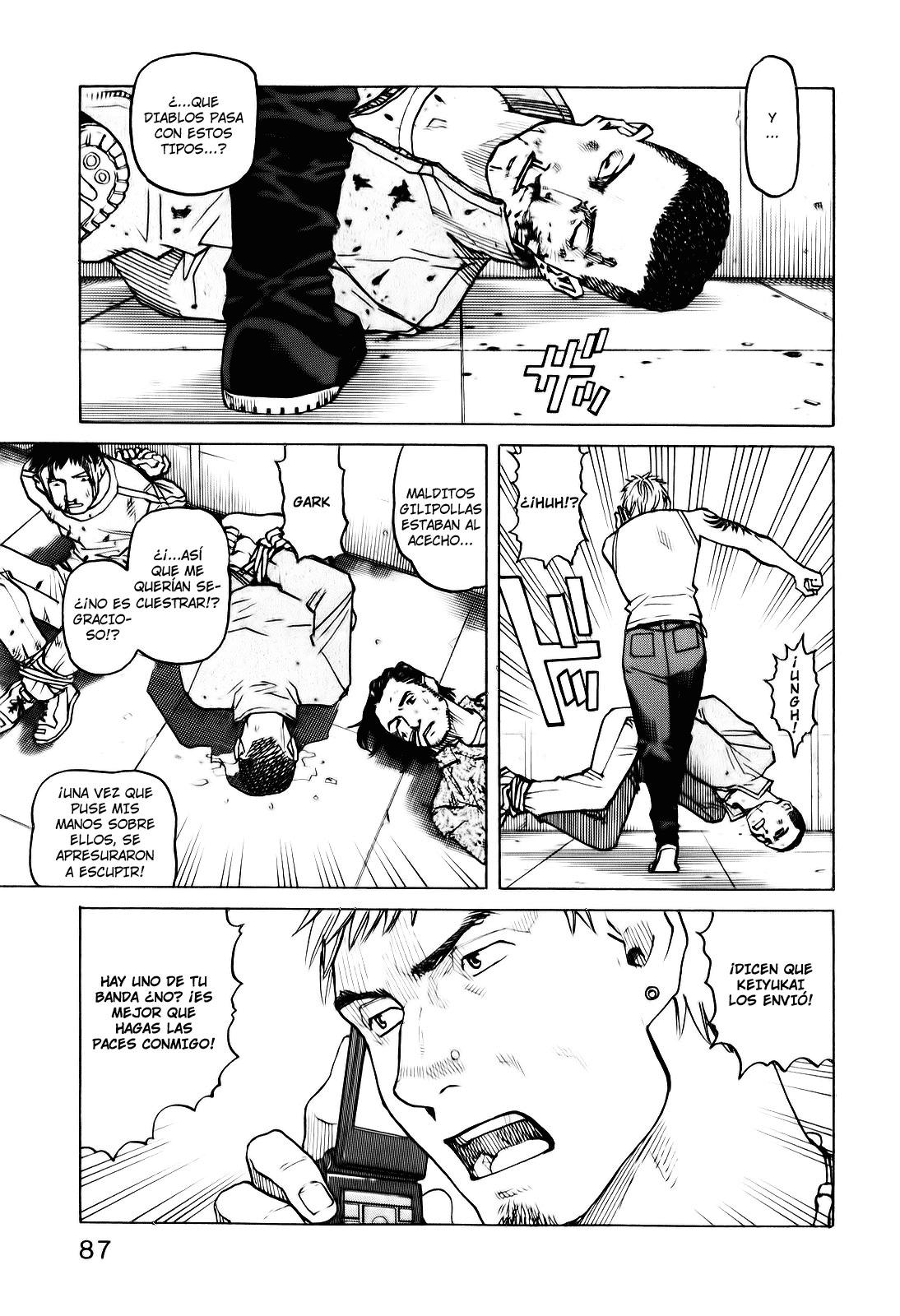 Read All Rounder Meguru ES Manga Online