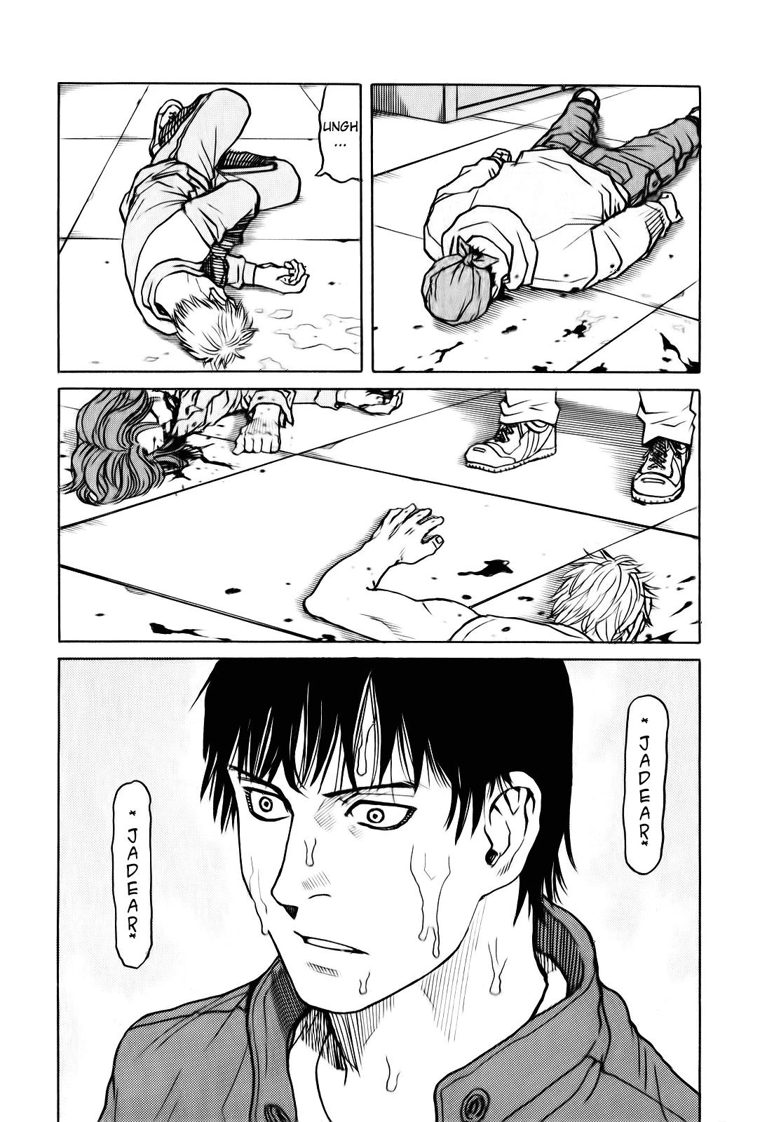 Read All Rounder Meguru ES Manga Online