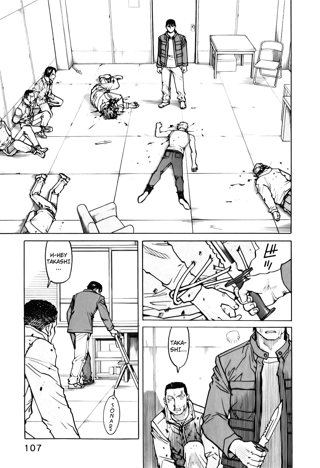 Read All Rounder Meguru ES Manga Online