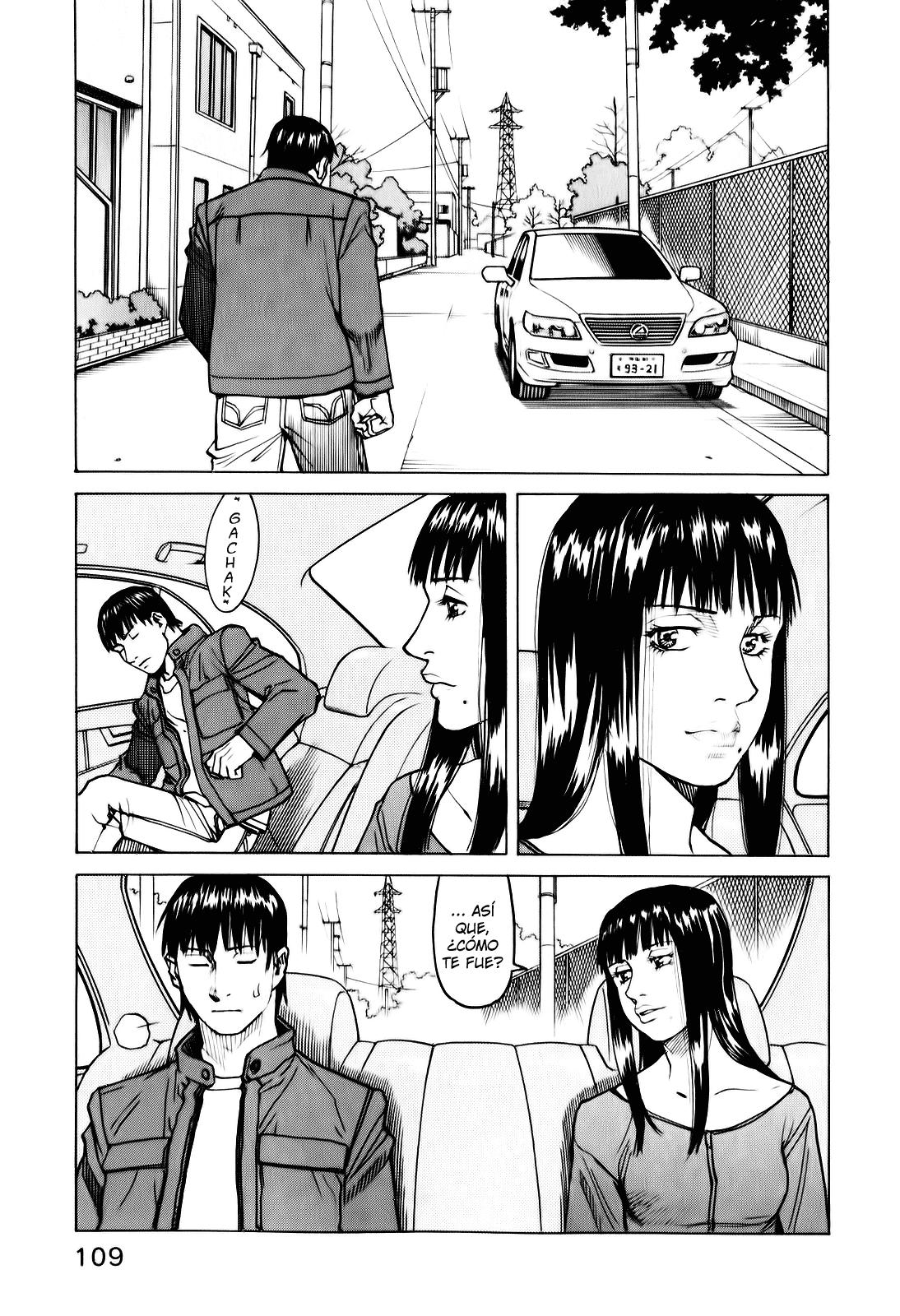 Read All Rounder Meguru ES Manga Online