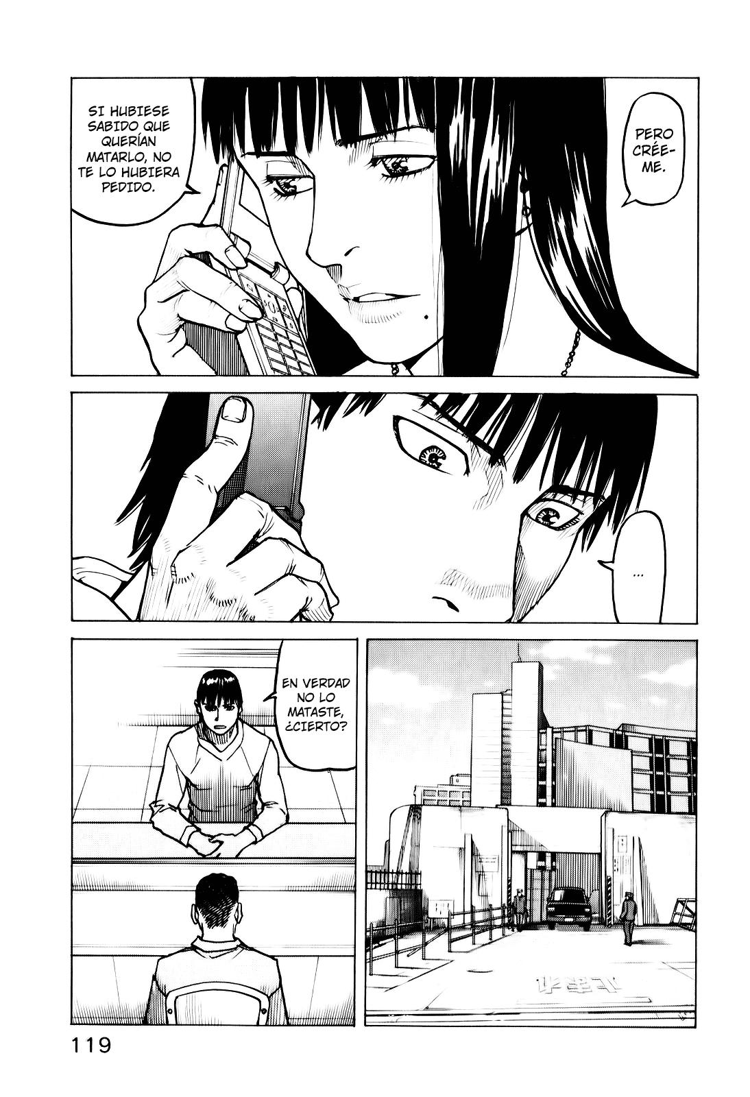 Read All Rounder Meguru ES Manga Online