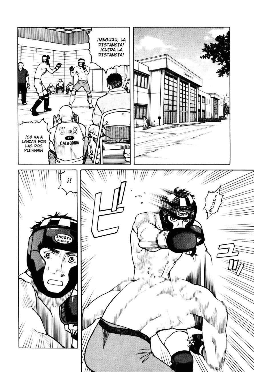 Read All Rounder Meguru ES Manga Online