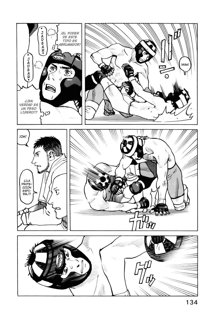 Read All Rounder Meguru ES Manga Online