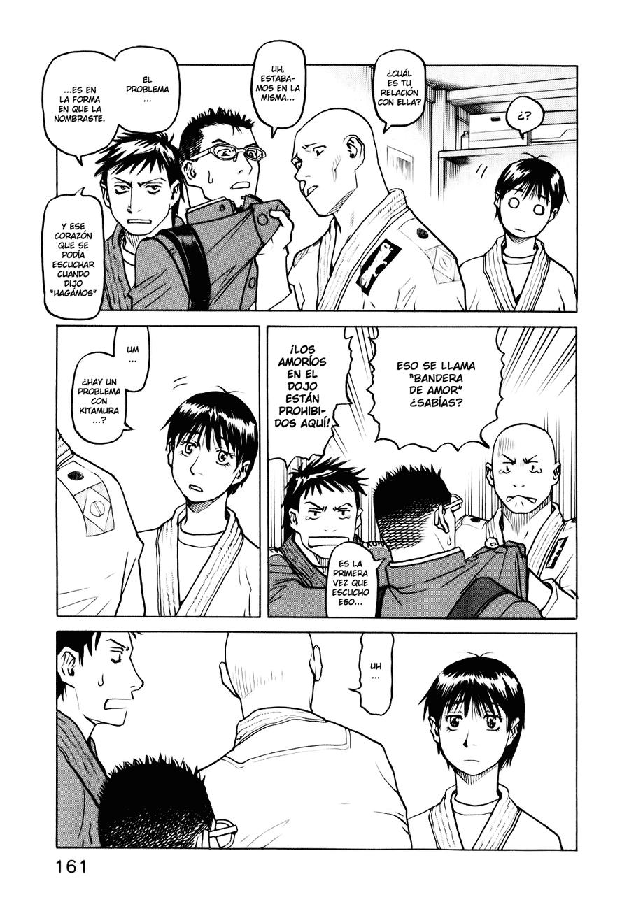Read All Rounder Meguru ES Manga Online