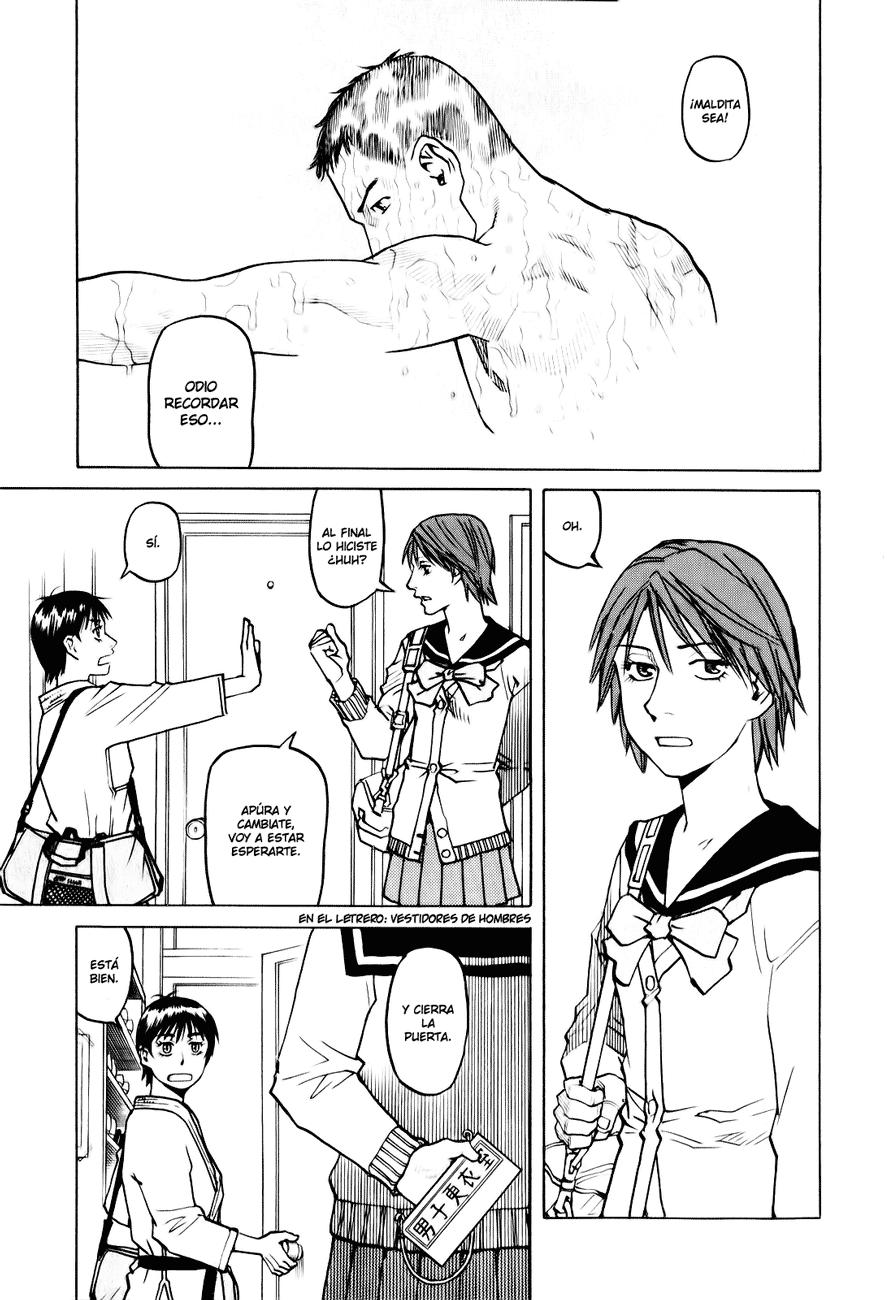 Read All Rounder Meguru ES Manga Online