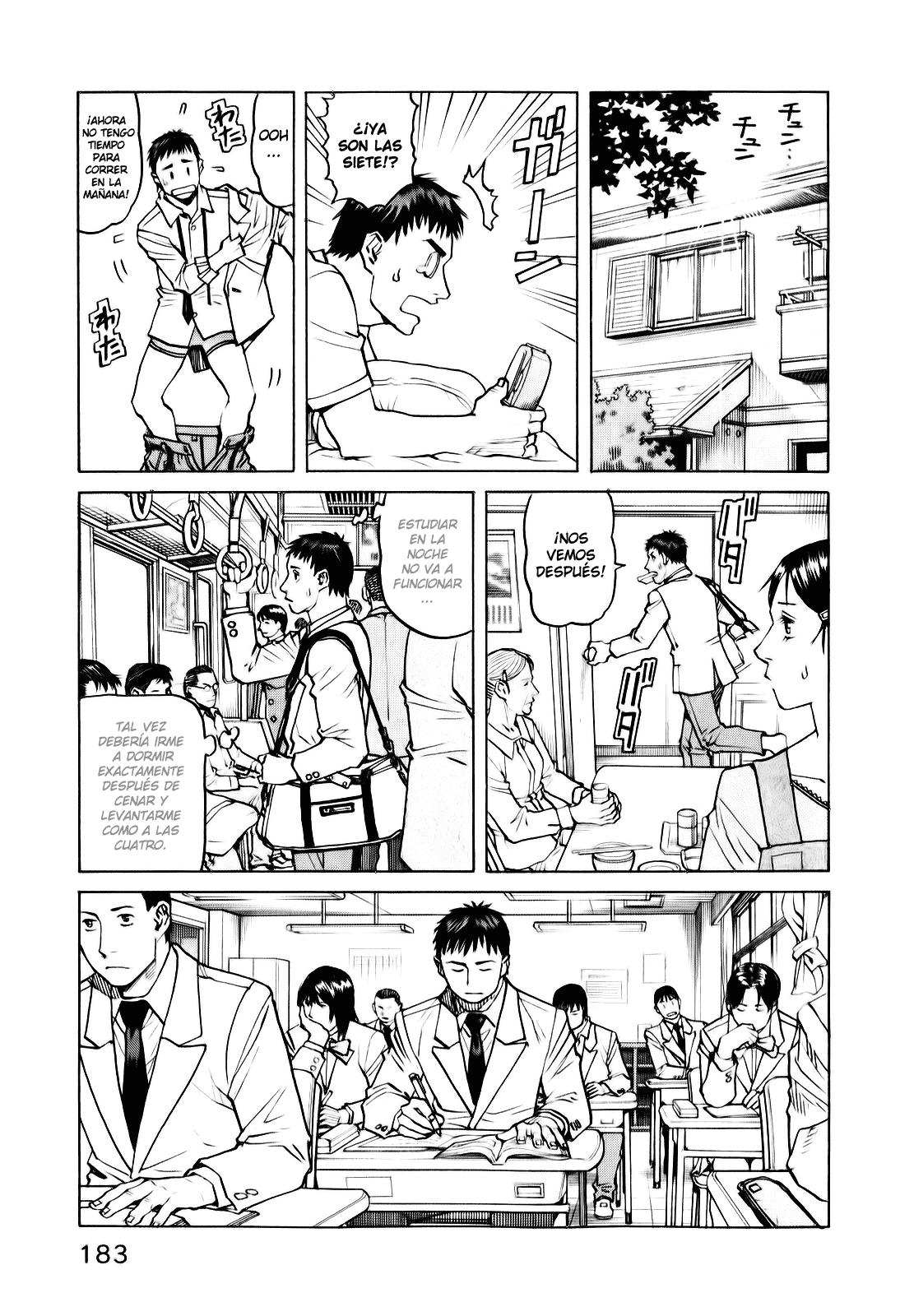 Read All Rounder Meguru ES Manga Online