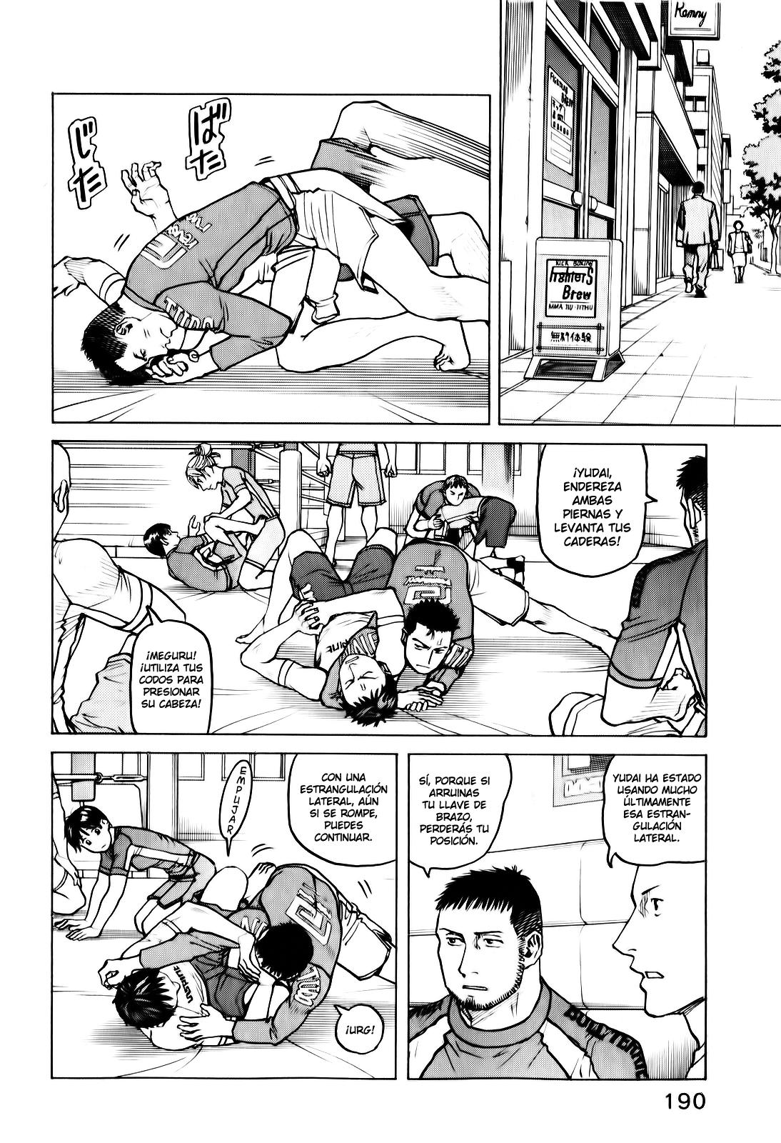 Read All Rounder Meguru ES Manga Online