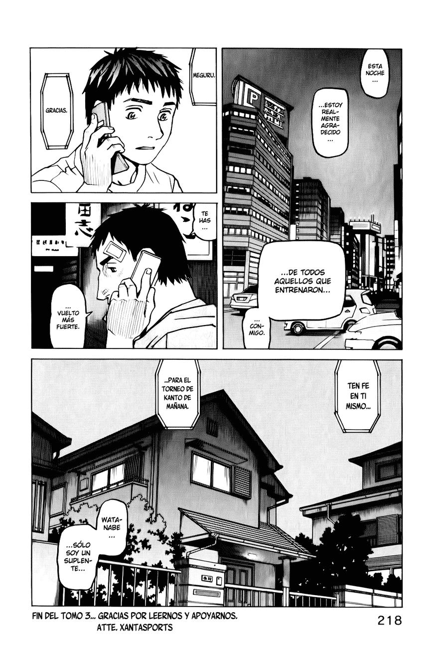 Read All Rounder Meguru ES Manga Online