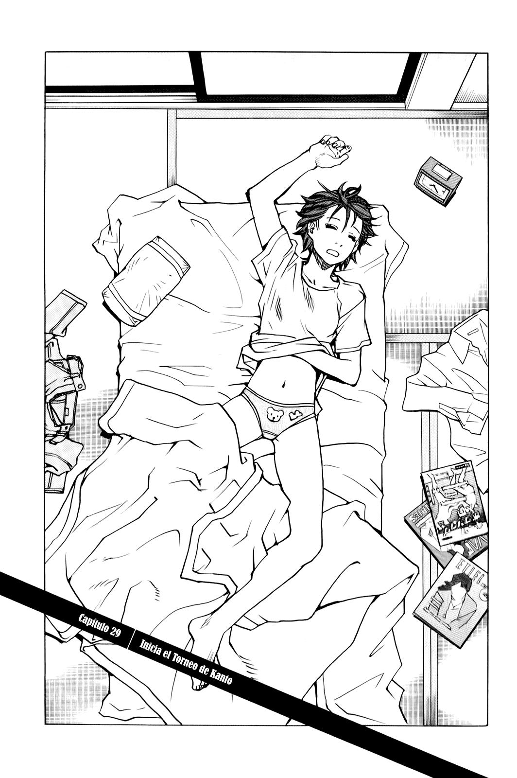 Read All Rounder Meguru ES Manga Online