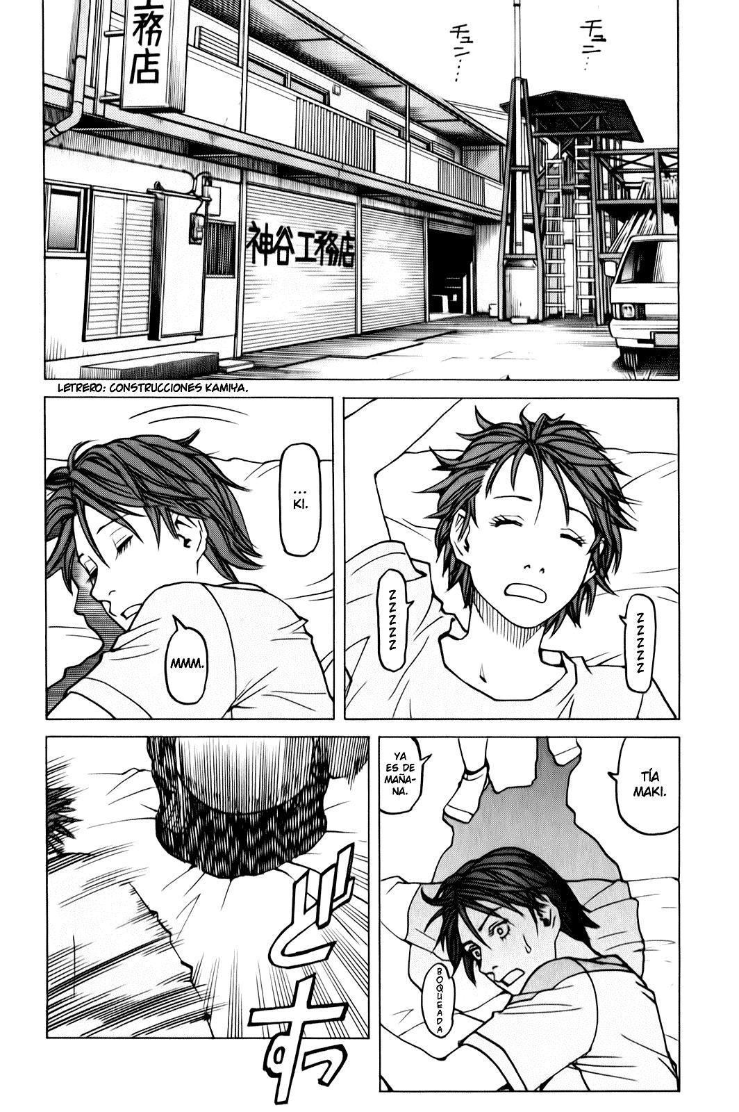 Read All Rounder Meguru ES Manga Online