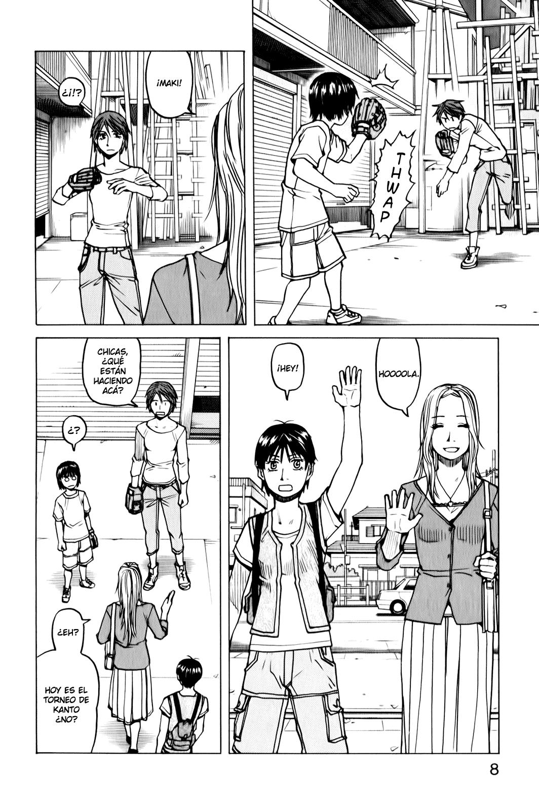 Read All Rounder Meguru ES Manga Online