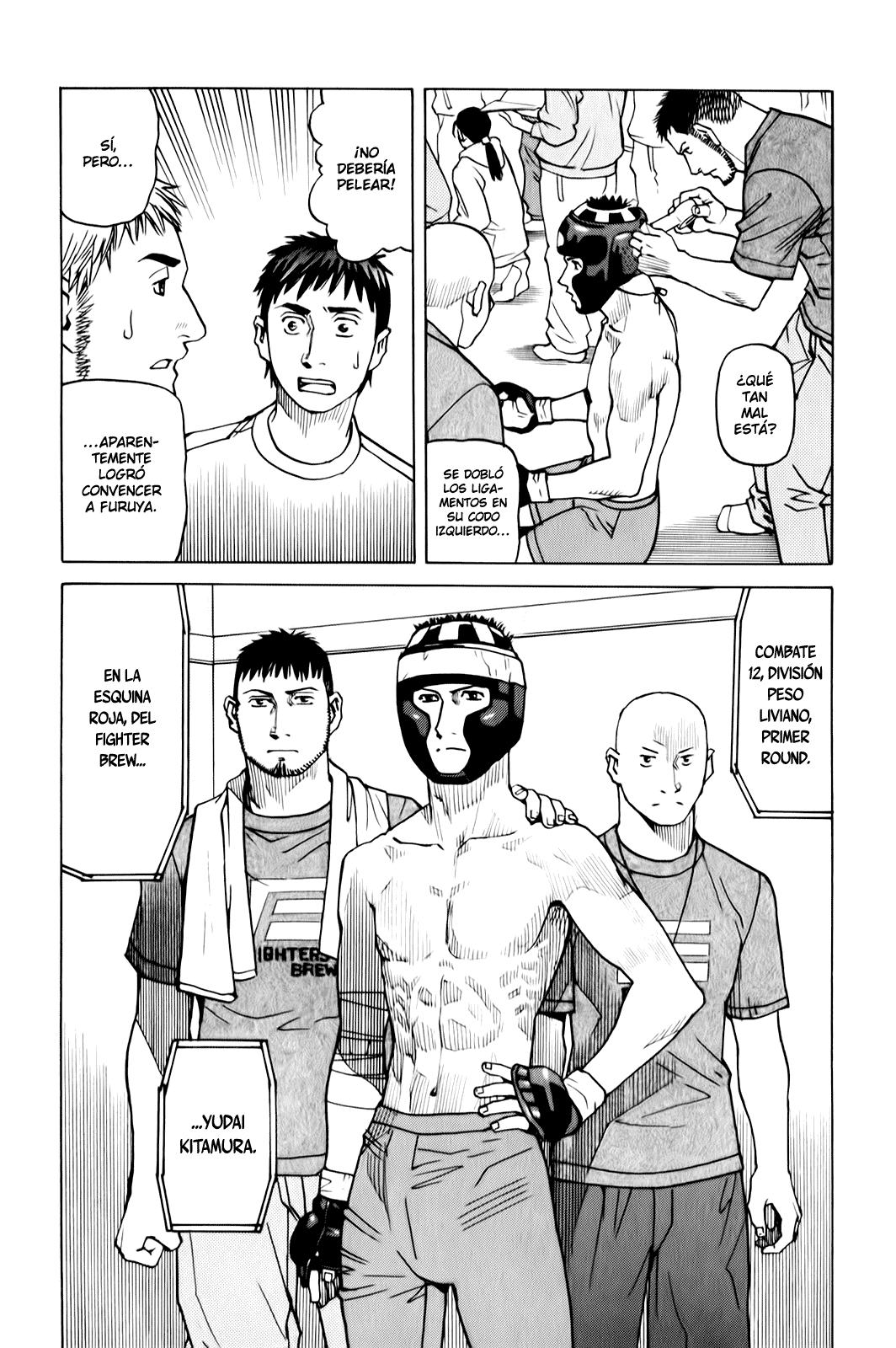 Read All Rounder Meguru ES Manga Online