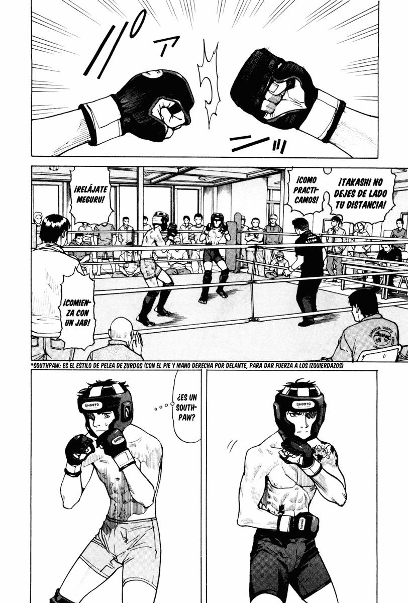 Read All Rounder Meguru ES Manga Online