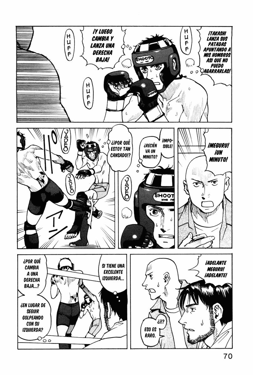 Read All Rounder Meguru ES Manga Online
